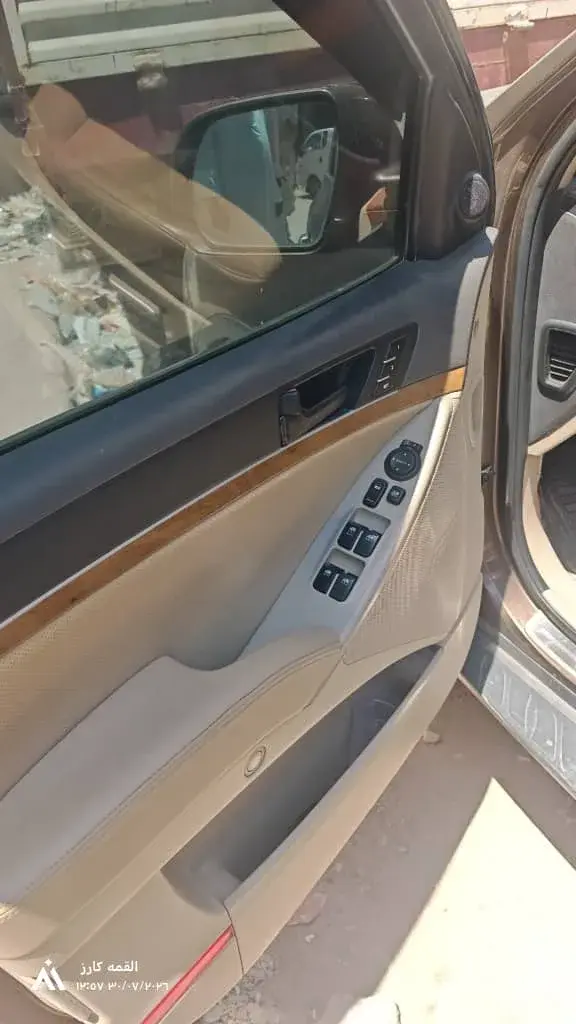 كيا موهافي 2018