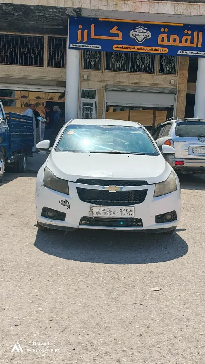 شفروليه كروز